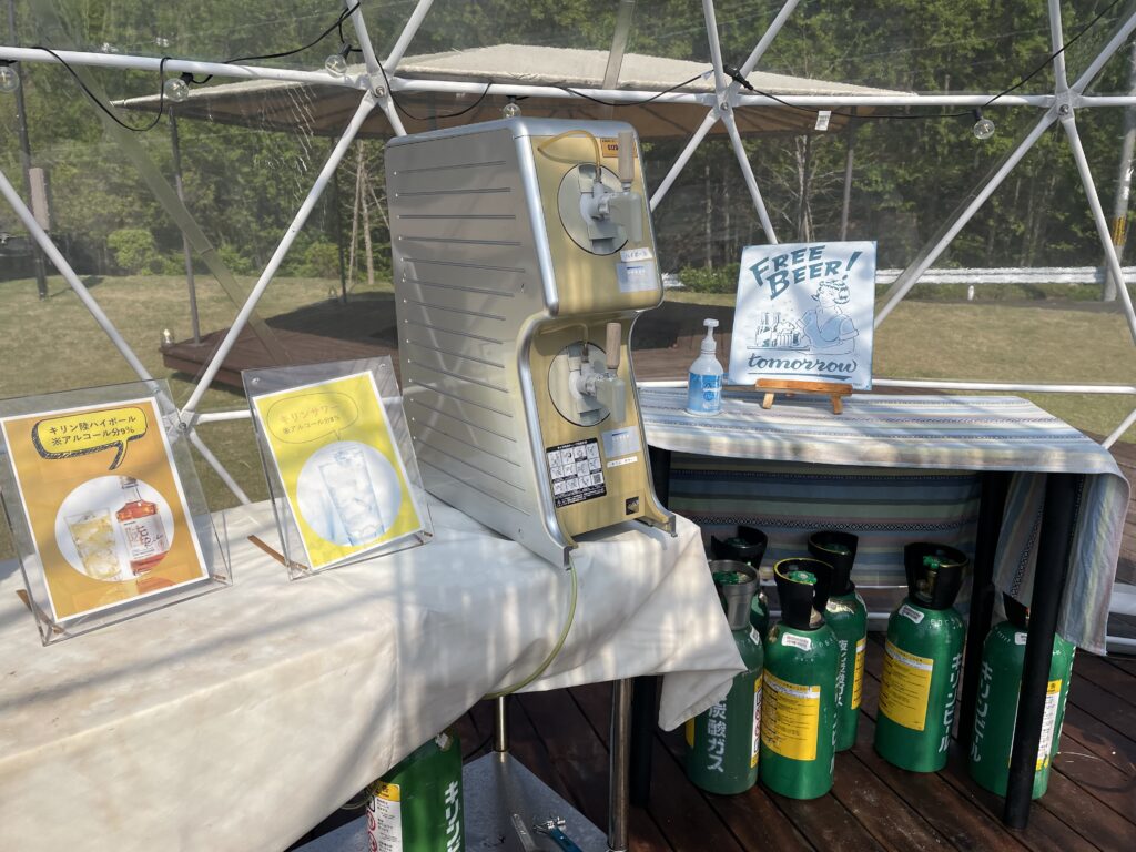 ドッグリゾートhaijmeにあるドリンクバー。