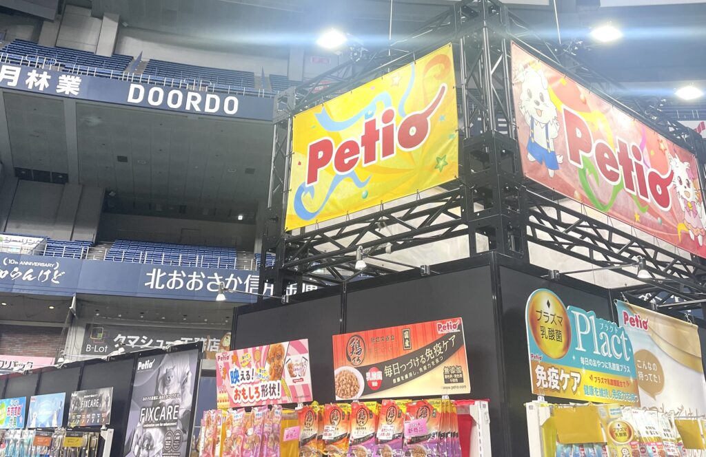 ペット王国2025の2日目の様子。