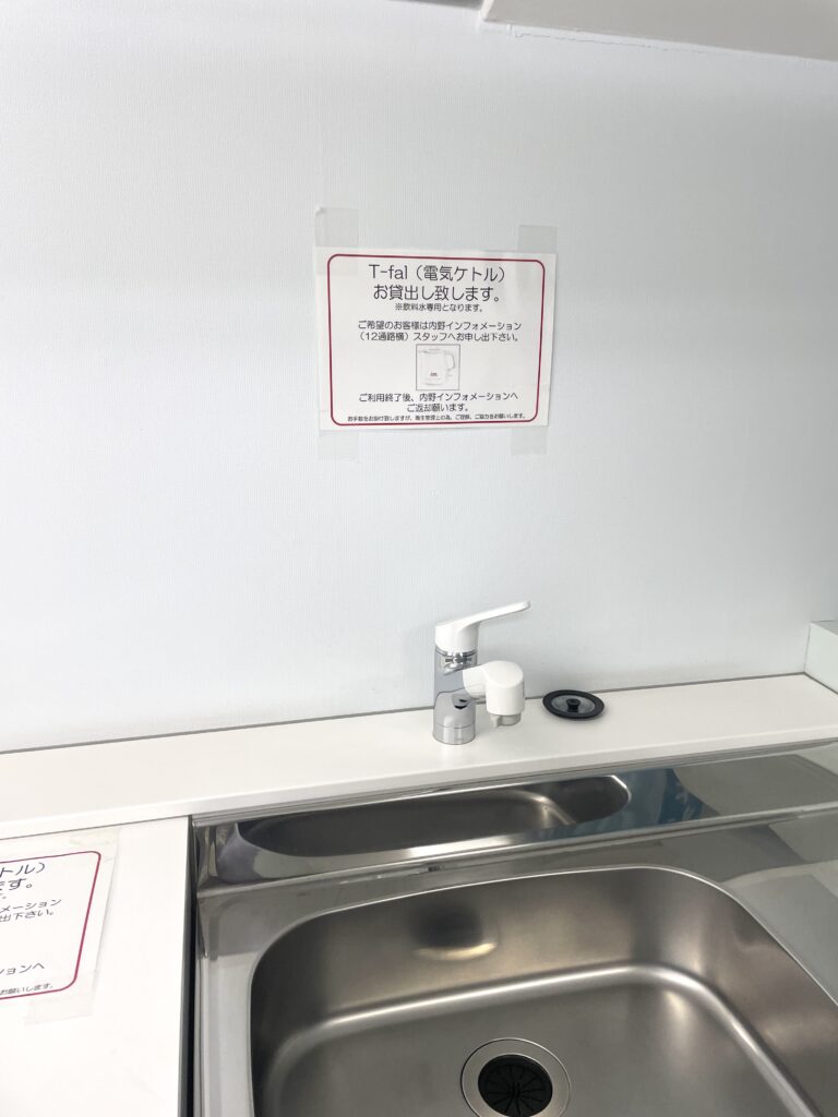 京セラドームの13通路にあるb'sルームの流し台。