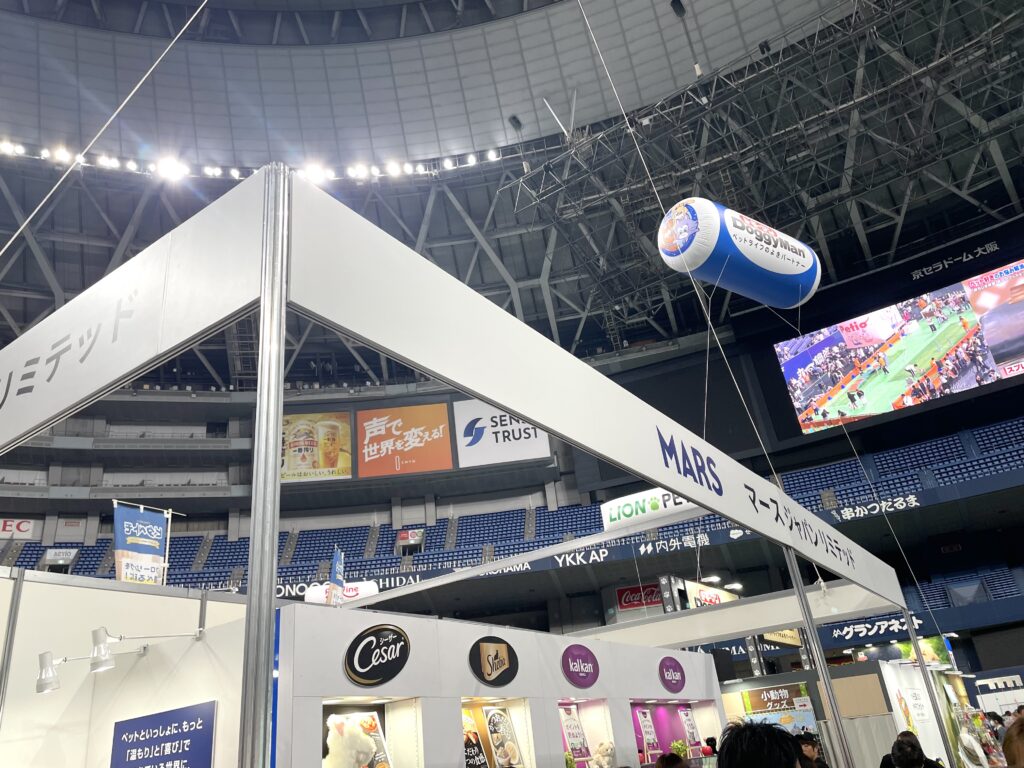 ペット王国2025の2日目の様子。