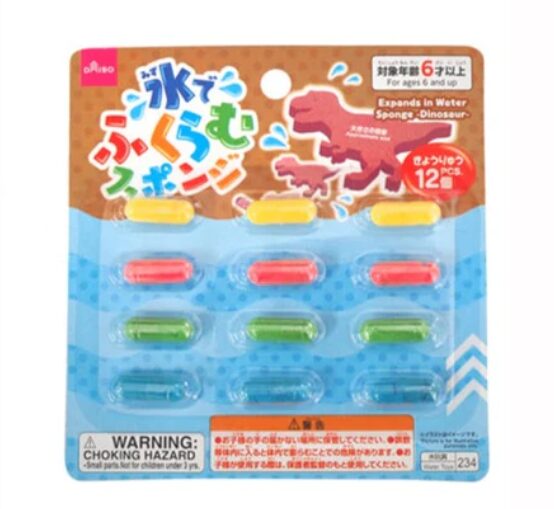 ダイソー『水でふくらむスポンジ』